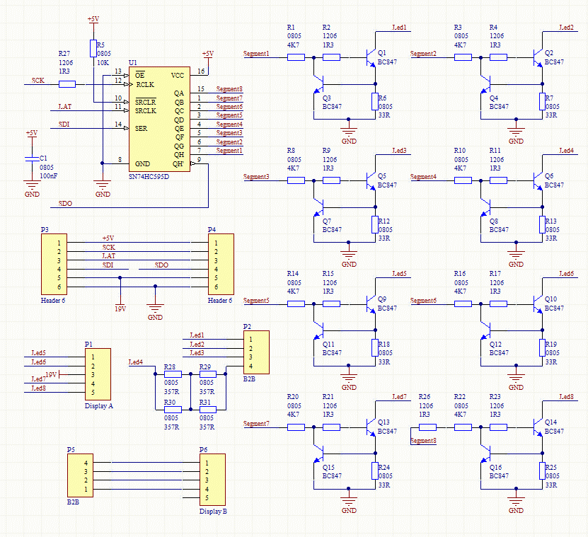 Epoch schematics.gif